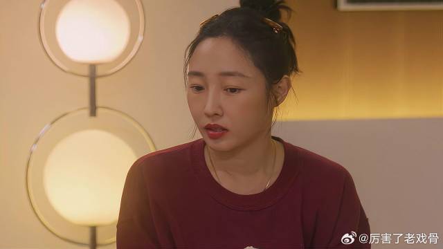 老妹撮合间冰跟方老师，被间冰当面拆穿，尴尬了