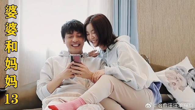 不愧是最有种的男人，李佳航永远把老婆摆在第一位，李晟太幸福了