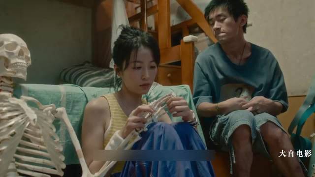 周雨彤为何要接近刘春和？