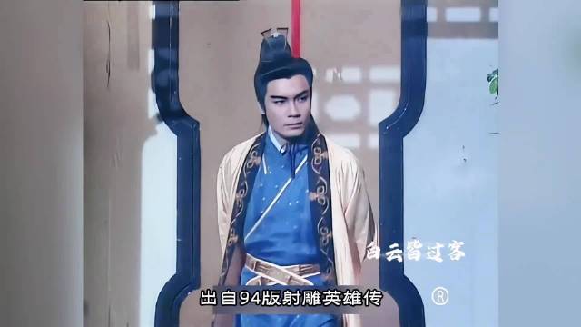 “质疑穆念慈，理解穆念慈，成为穆念慈！”