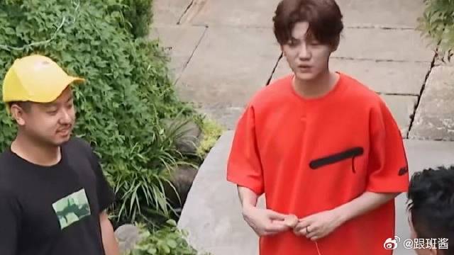 鹿晗本想用钱买通王勉，谁料被邓超发现，陈赫：你干嘛要当面给