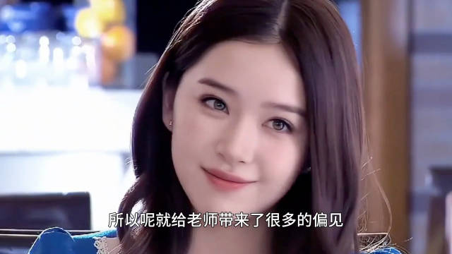 琥珀色的眼球真的好有辨识度，当时看我还以为她是韩国人呢