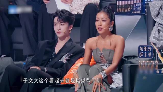 杨坤唱歌太狰狞，吉克隽逸：我要是和你唱会被吓死！