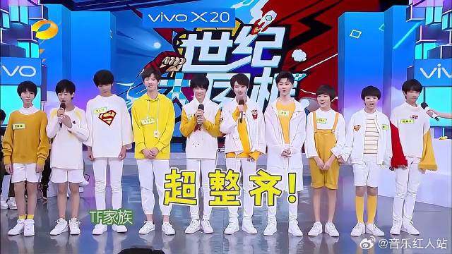 这是什么奇奇怪怪的话，贺峻霖自我介绍何炅压根没听明白！