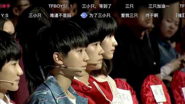 有视频有真相！这竟然是十年前的陈都灵和TFBOYS，好嫩啊
