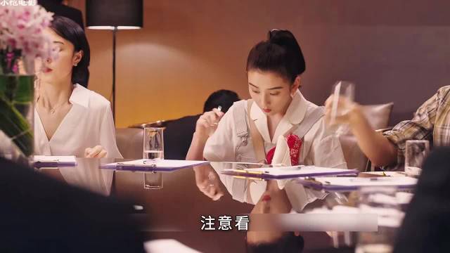 女孩误入考核包厢 怎料一眼被总裁相中， 舌尖上的心跳 宋祖儿 阮经天