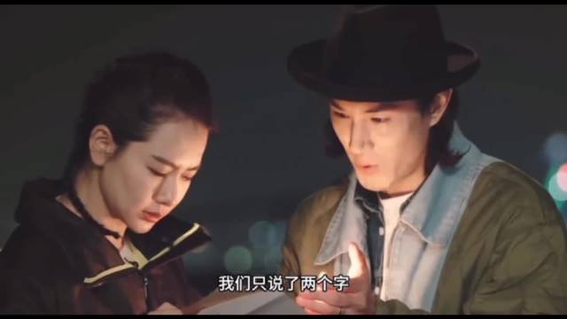 别慌，那个对你好的人正在路上