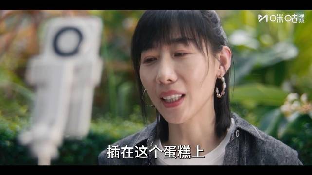 张冉直播连线神秘用户，澄清并力挺付玉东