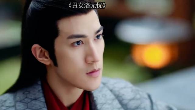 西启长公主容乐化名漫夭与无忧相恋