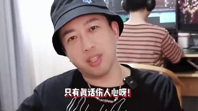 于正被吐槽连扑多部剧，本尊现身评论区破防骂人，随后秒删除
