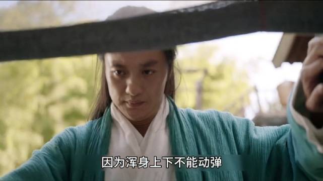 冯衡在不知不觉中竟然爱上了黄药师