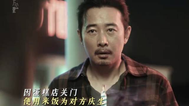 人们把黑暗里照进来的那束光称作“救赎” 时差一万公里 罗晋 任素汐