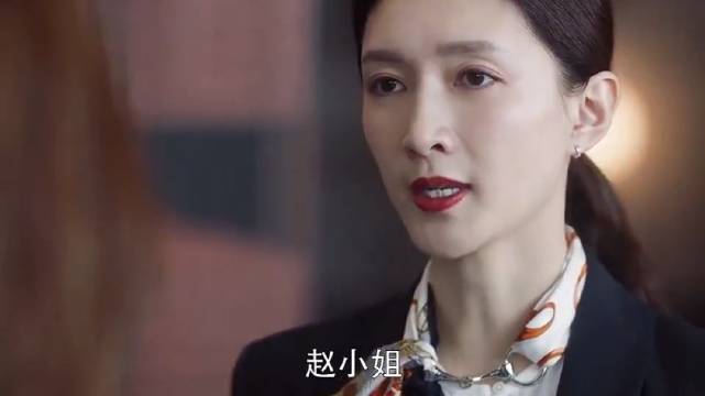 梁正贤哄骗王漫妮被指洗脑