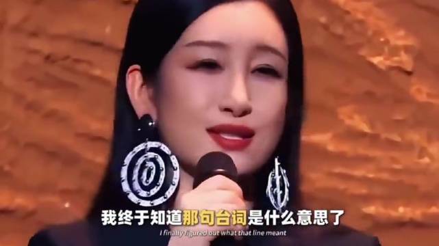 《大话西游》经典瞬间，深情对视台词，穿越时空的爱恋