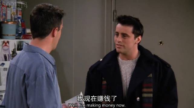 Joey审美堪忧，钱德勒有苦难言！