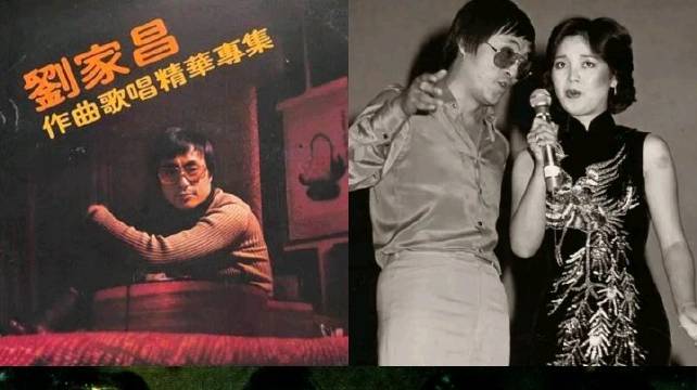 音乐大师刘家昌逝世周年，经典作品再引追忆