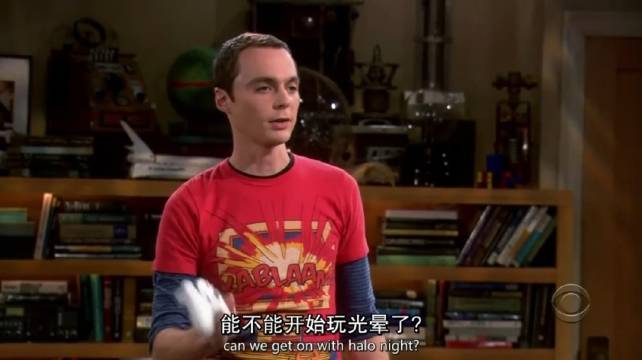 听佩妮说克里斯汀和她的关系，真乱啊！