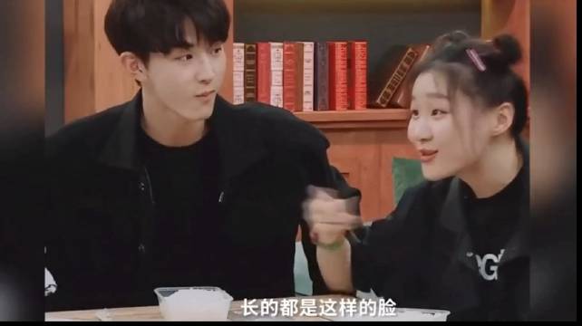 金靖称没有撩不到的男人，网友建议开班授课