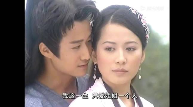 吴京俞飞鸿姐弟恋旧闻引发关注