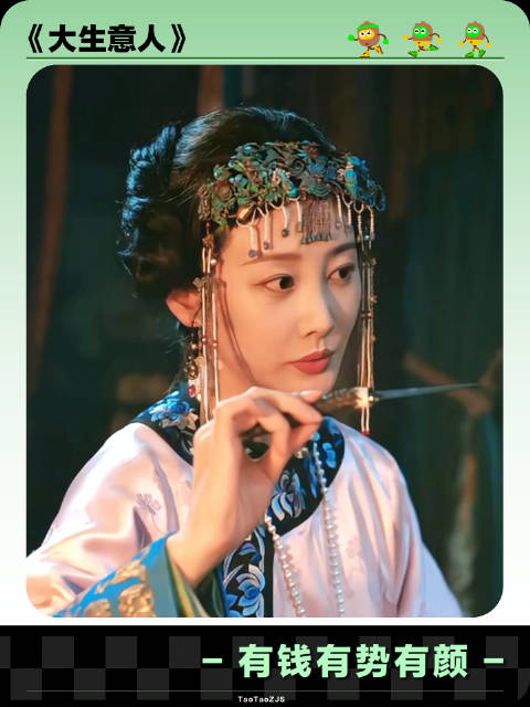 谁来懂一下这个李纯的权威！ 李纯大生意人中式经商法则