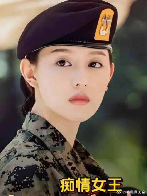 最虐心的救援CP，金智媛的尹明珠却是无数人心中的白月光！