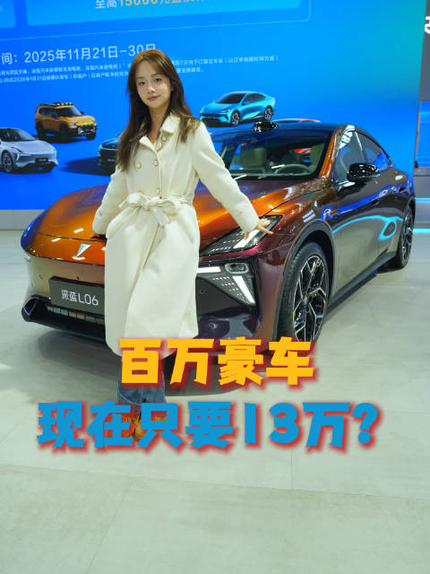 13万深蓝轿跑配磁流变悬架电动尾翼受年轻人追捧