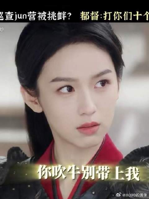 嘟嘟一味不语只想让禾晏晏上