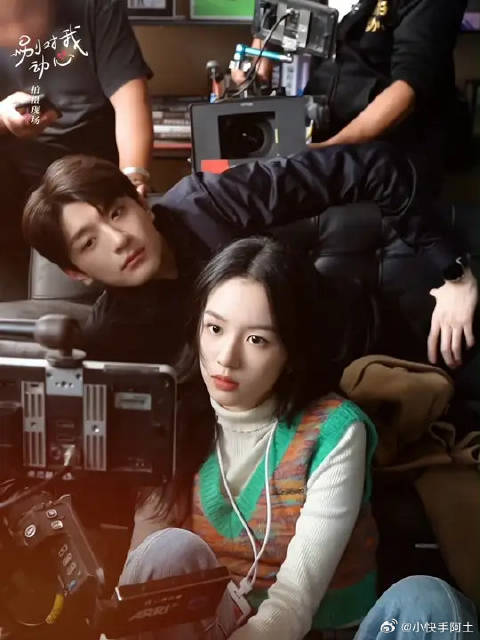 小别抖了抖，又发现好东西啦