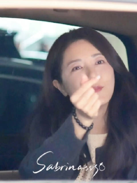 素素的 好漂亮 @曾黎 2025/12/4 上海到达