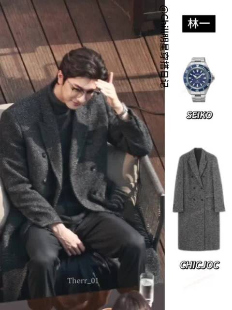 林一路透照曝光大背头巨表造型财阀感十足