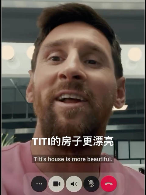 梅西更新ins｜最新乐事广告（中字）