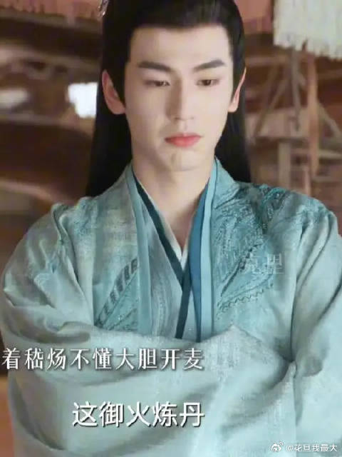 张凌赫新形容词:身高九尺，壮如牦牛，铁面虬髯！