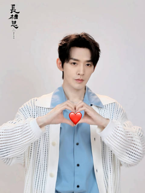 邓为担任迪奥全球美妆大使等多项代言，新剧《长相思》7月20日上线
