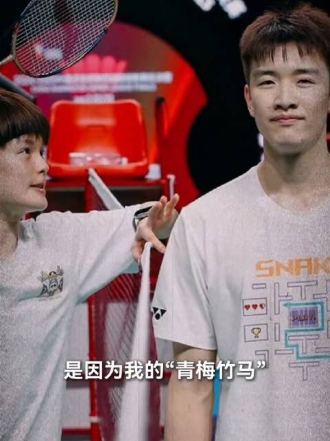 王祉怡喜欢盘核桃，居然是因为“青梅竹马”李诗沣，我真的没有标题党