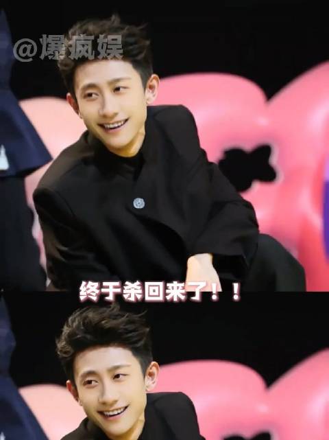 我真的羡慕，他俩咋越长大越好看了！ 家有儿女 生命树