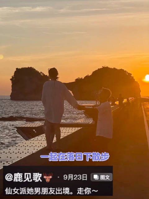 35岁李嘉格与26岁男友日常