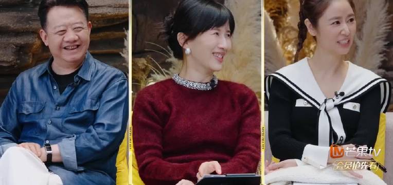 papi建议梁淞何美延互写日报化解沟通矛盾