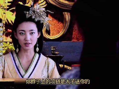 聂慎儿未认出亲生女儿引热议，剧情逻辑遭质疑