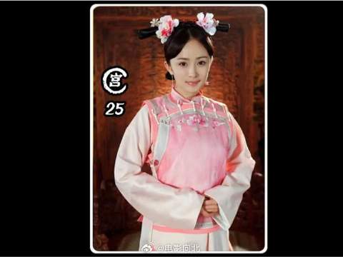 晴川宫中巧遇顾小春，引起八阿哥误会，吃醋的八阿哥怒怼晴川！