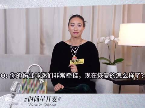 郑钦文跻身全球女运动员收入榜第五，年收入2060万美元