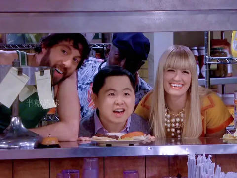 “或许我和你有血缘关系，但现在这些人才是我的家人”