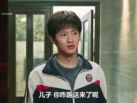 电影《抓娃娃》沈腾马丽经典喜剧电影百看不厌