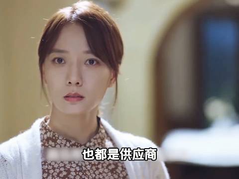 男子破产遭妻离异后东山再起前妻悔恨