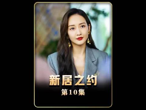 女债主上门蹭吃蹭喝！杨光被迫签下8万欠条