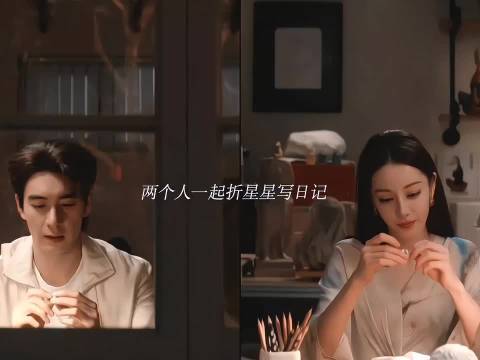 你俩继续甜，黑白涧让邢深一个人去