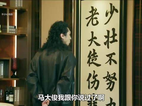 电影《抓娃娃》沈腾马丽经典喜剧搞笑电影百看不厌