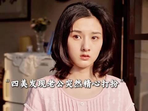 这样的男人值得被原谅吗？