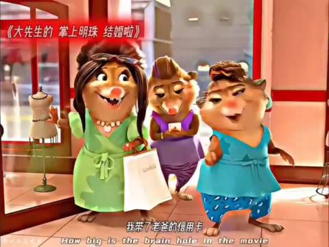 黑帮教父的温柔限定！