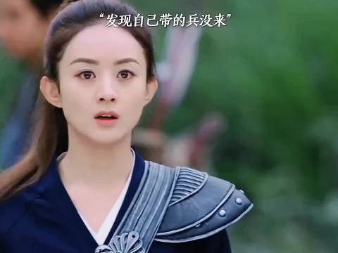 那一刻她不在是民兵教头 而且属于他们的将军 赵丽颖 楚乔传