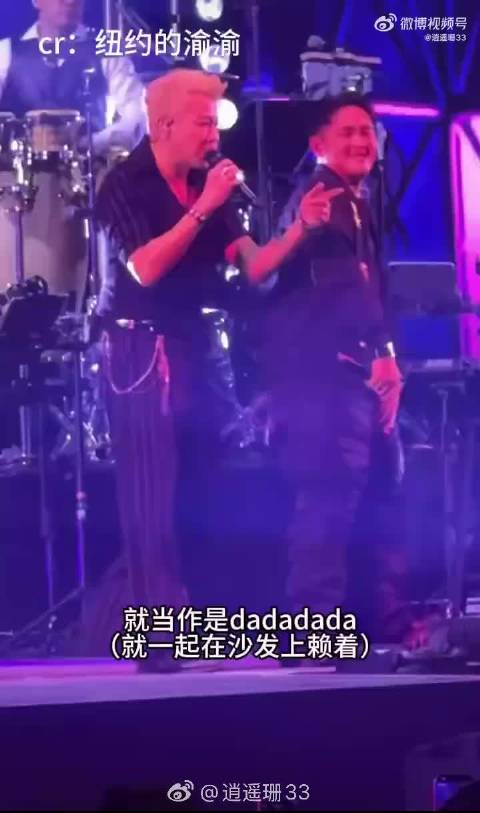 陶喆即兴演唱梦境片段，观众跟唱失败却欢乐爆棚